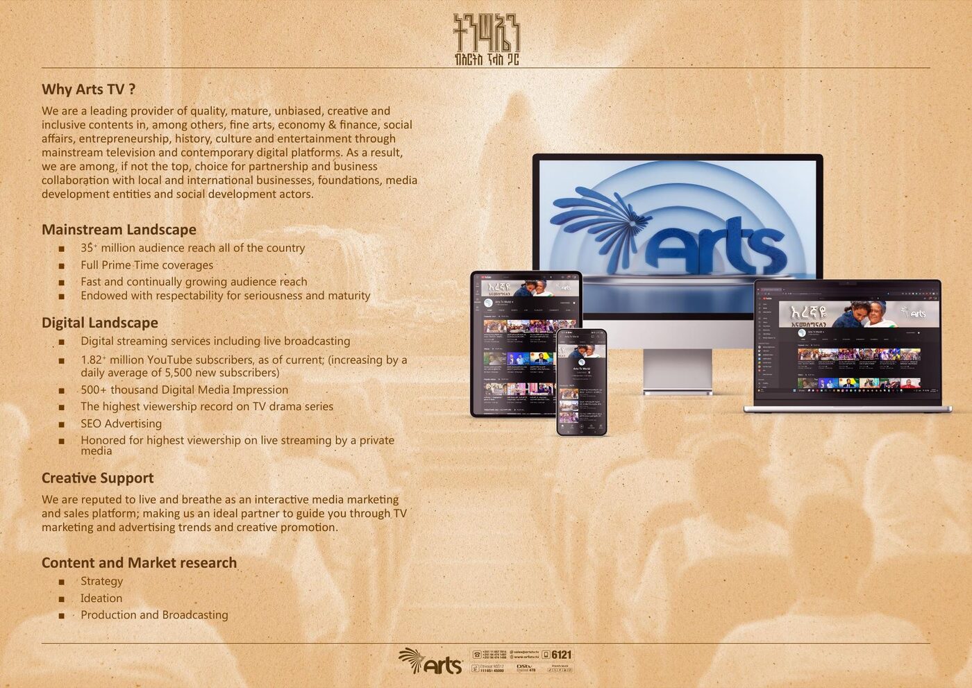 Arts TV media kit — page 2