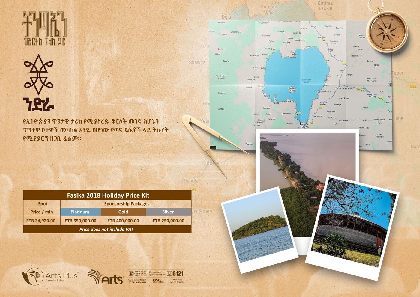Arts TV media kit — page 10